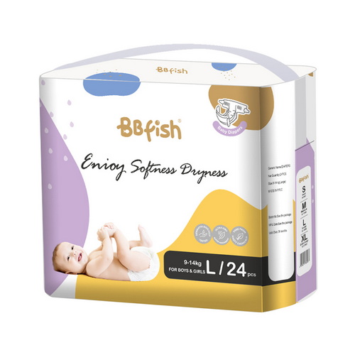 Nouveauté 2021 : Couches pour bébés BBfish